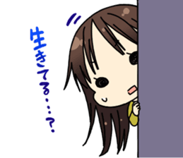 Imai Asami's Radio"SSG"Stamp sticker #80216