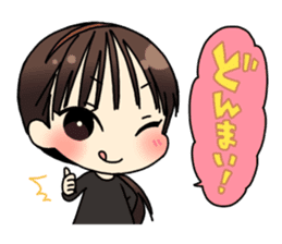 Imai Asami's Radio"SSG"Stamp sticker #80218