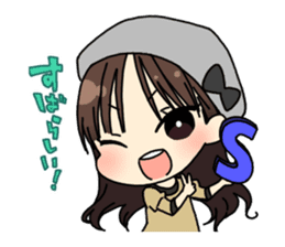 Imai Asami's Radio"SSG"Stamp sticker #80225