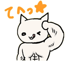 Macho Cat sticker #80282