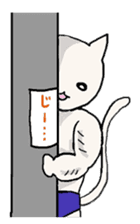 Macho Cat sticker #80283