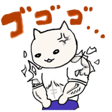 Macho Cat sticker #80287