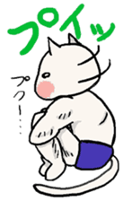 Macho Cat sticker #80289