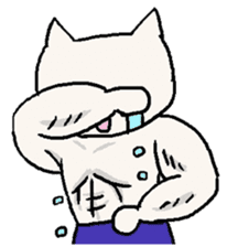 Macho Cat sticker #80291