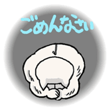 Macho Cat sticker #80297