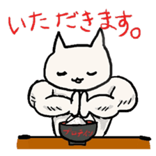 Macho Cat sticker #80301