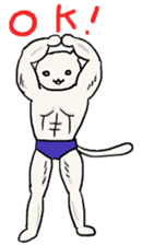 Macho Cat sticker #80302