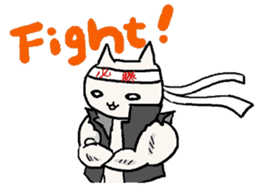 Macho Cat sticker #80303