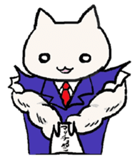 Macho Cat sticker #80304