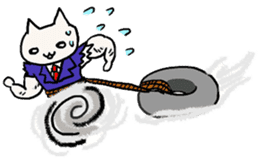 Macho Cat sticker #80306