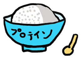 Macho Cat sticker #80310