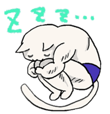 Macho Cat sticker #80312