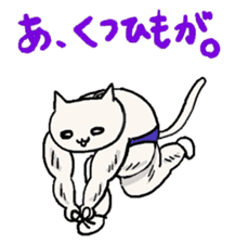 Macho Cat sticker #80315