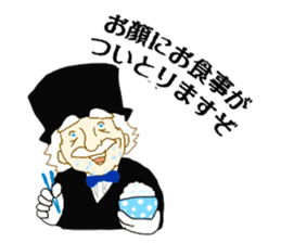 Secretly Gentleman sticker #80399