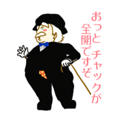 Secretly Gentleman sticker #80400