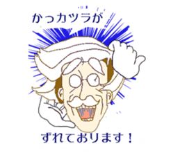 Secretly Gentleman sticker #80407