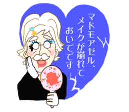 Secretly Gentleman sticker #80408