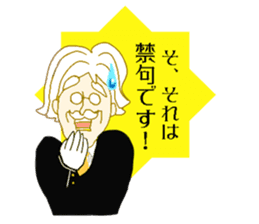 Secretly Gentleman sticker #80411