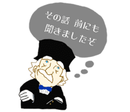 Secretly Gentleman sticker #80412