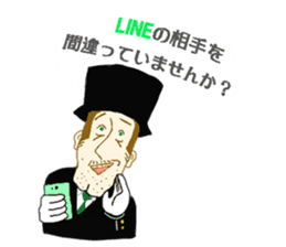 Secretly Gentleman sticker #80413