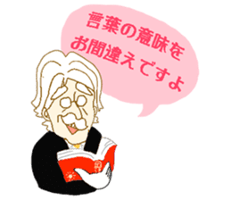 Secretly Gentleman sticker #80414