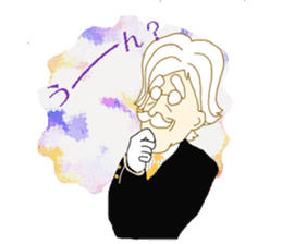 Secretly Gentleman sticker #80418