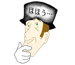 Secretly Gentleman sticker #80424