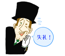 Secretly Gentleman sticker #80428