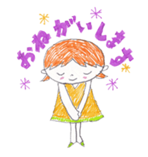 sakurasan sticker #80763