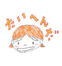 sakurasan sticker #80767