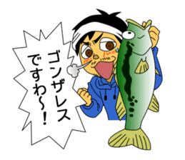 LET'S BASS FISHING!! sticker #80806