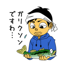 LET'S BASS FISHING!! sticker #80807