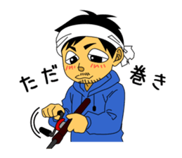 LET'S BASS FISHING!! sticker #80812