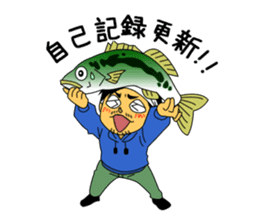 LET'S BASS FISHING!! sticker #80815