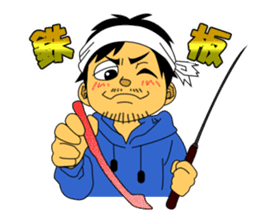 LET'S BASS FISHING!! sticker #80818