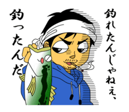 LET'S BASS FISHING!! sticker #80821