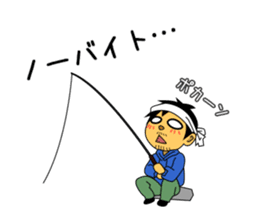 LET'S BASS FISHING!! sticker #80822