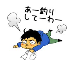 LET'S BASS FISHING!! sticker #80830