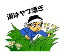 LET'S BASS FISHING!! sticker #80831