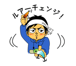 LET'S BASS FISHING!! sticker #80832