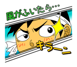 LET'S BASS FISHING!! sticker #80833