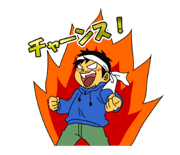 LET'S BASS FISHING!! sticker #80835