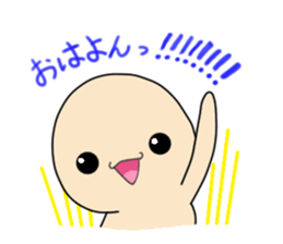 Mr.purple sticker #80919