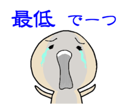 Mr.purple sticker #80936