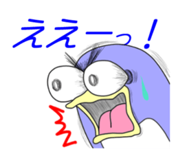 Mr.purple sticker #80948