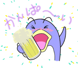 Mr.purple sticker #80955