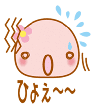 ONSEN MANJU KUN sticker #80975