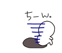 eNi&BOM sticker #81005