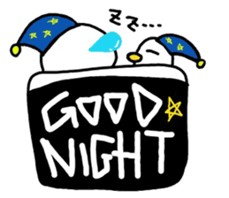 eNi&BOM sticker #81012