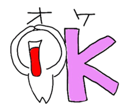 eNi&BOM sticker #81014